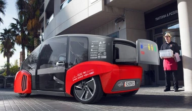 Μία… όαση στη ζούγκλα των πόλεων 