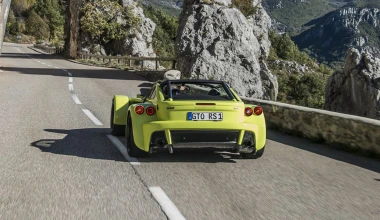 Νέο Donkervoort D8 GTO-RS