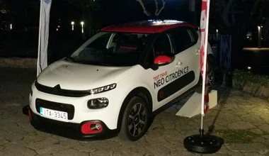 Νικητής το C3 στο θεσμό «Αυτοκίνητο της Χρονιάς»