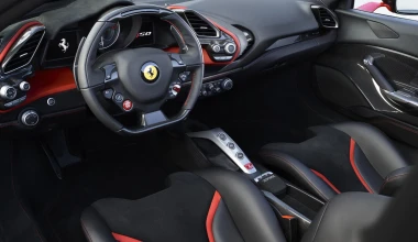 Μία Ferrari για μόλις 10 τυχερούς