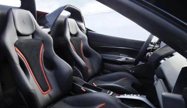 Μία Ferrari για μόλις 10 τυχερούς