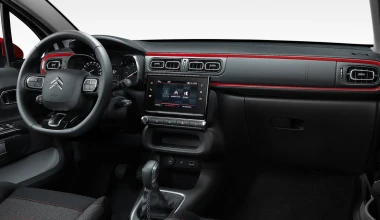 5 HOT INFO για το Citroen C3