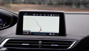 ΔΟΚΙΜΗ: Peugeot 3008 1.6 BlueHDi 120