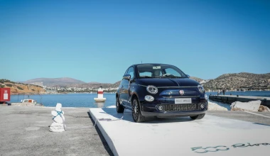 Το Fiat 500 Riva 