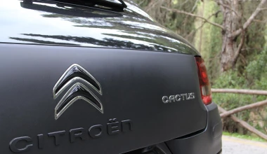 ΔΟΚΙΜΗ: Citroen C4 Cactus Rip Curl 1.6 D 100