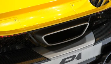 McLaren P1 στη Γενεύη 
