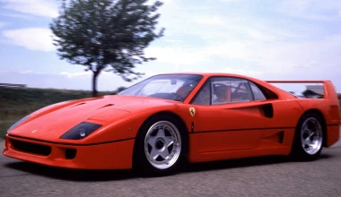 To γκαράζ των ονείρων σου