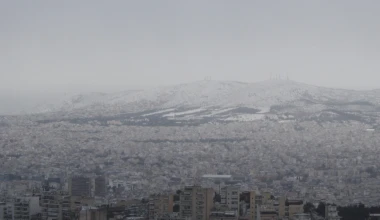 Πού έχει διακοπεί η κυκλοφορία (21.00)