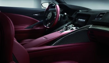 Honda NSX στη Γενεύη 2013