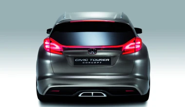Νέο Honda Civic Tourer