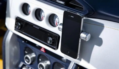 Concept Toyota GT86 Cabrio

