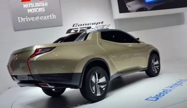 Mitsubishi Concept GR-HEV
