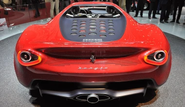 Pininfarina Sergio Concept