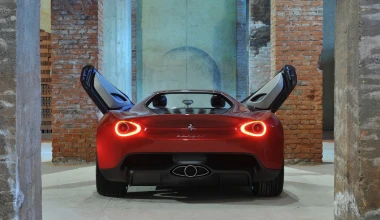 Pininfarina Sergio Concept