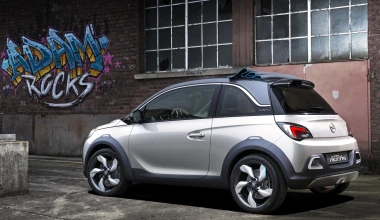 Opel Adam Rocks Concept