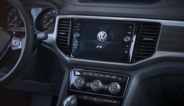 Με πιο σπορ εμφάνιση το Volkswagen Atlas