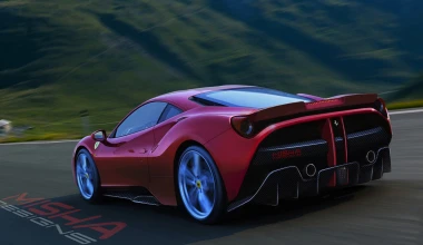 Ποιος θα αναβάθμιζε τη Ferrari 488 GTB;