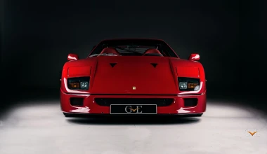 Η Ferrari F40 του Eric Clapton στο «σφυρί»