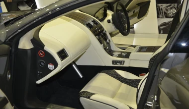 Μοναδική Aston Martin Shooting Brake