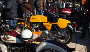 20η Συνάντηση Αθηνών: Μια καλή ευκαιρία