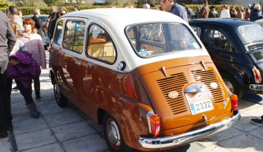 20η Συνάντηση Αθηνών: Μια καλή ευκαιρία