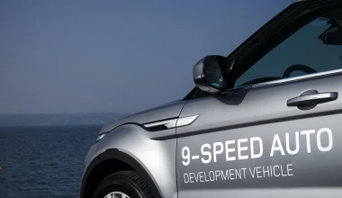 Evoque με 9άρι αυτόματο κιβώτιο