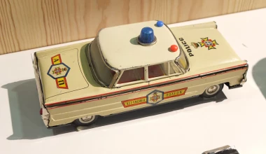 Η Ελλάδα των 80s αναβιώνει στην Τεχνόπολη