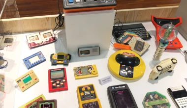 Η Ελλάδα των 80s αναβιώνει στην Τεχνόπολη