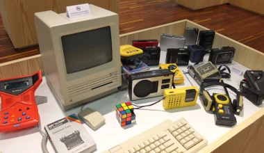 Η Ελλάδα των 80s αναβιώνει στην Τεχνόπολη