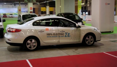 Ηλεκτρικό Renault Fluence ZE