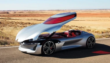 Αυτό είναι το ομορφότερο concept του 2016