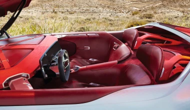 Αυτό είναι το ομορφότερο concept του 2016