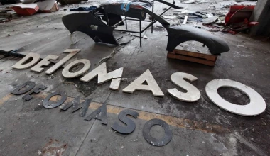 De Tomaso 1959 - 2004: Ερείπια ονείρων!