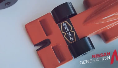 Γνώρισε τη νέα γενιά που αλλάζει τον κόσμο!