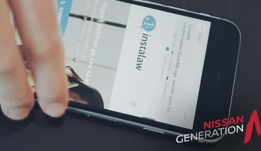 Γνώρισε τη νέα γενιά που αλλάζει τον κόσμο!