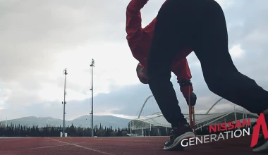 Γνώρισε τη νέα γενιά που αλλάζει τον κόσμο!