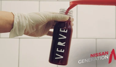 Γνώρισε τη νέα γενιά που αλλάζει τον κόσμο!