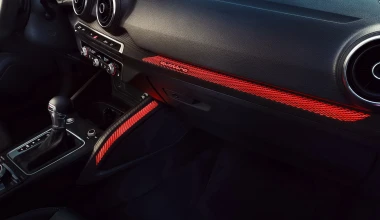 ΝΕΟ AUDI Q2. ΠΟΛΥΔΙΑΣΤΑΤΟ.