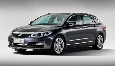 Qoros 3 Estate Concept