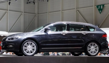 Qoros 3 Estate Concept