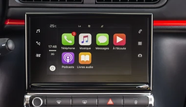 ΝΕΟ CITROEN C3: Τόσο μοναδικό όσο εσύ!