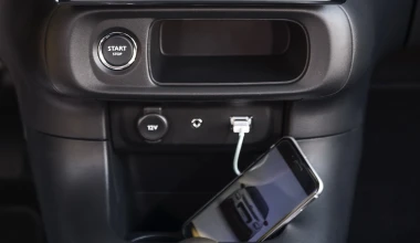 ΝΕΟ CITROEN C3: Τόσο μοναδικό όσο εσύ!