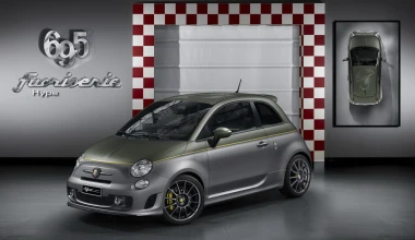 Abarth fuoriserie στη Γενεύη