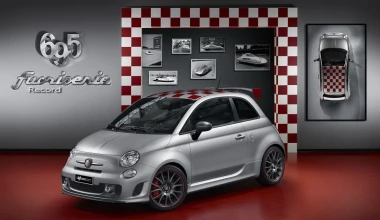 Abarth fuoriserie στη Γενεύη