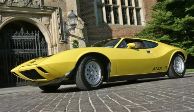 AMC AMX/3: Υψηλών στόχων