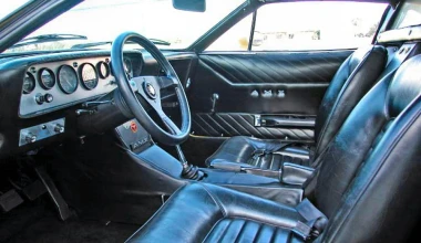 AMC AMX/3: Υψηλών στόχων