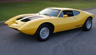 AMC AMX/3: Υψηλών στόχων