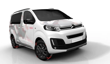 Ένα van από τη Citroen που πάει παντού