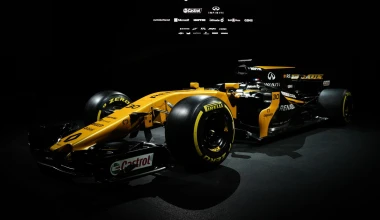 F1: Η Renault R.S. 17 έκανε την εμφάνισή της