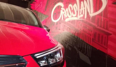 Στη Σόφια με το Opel Crossland X (vid)
